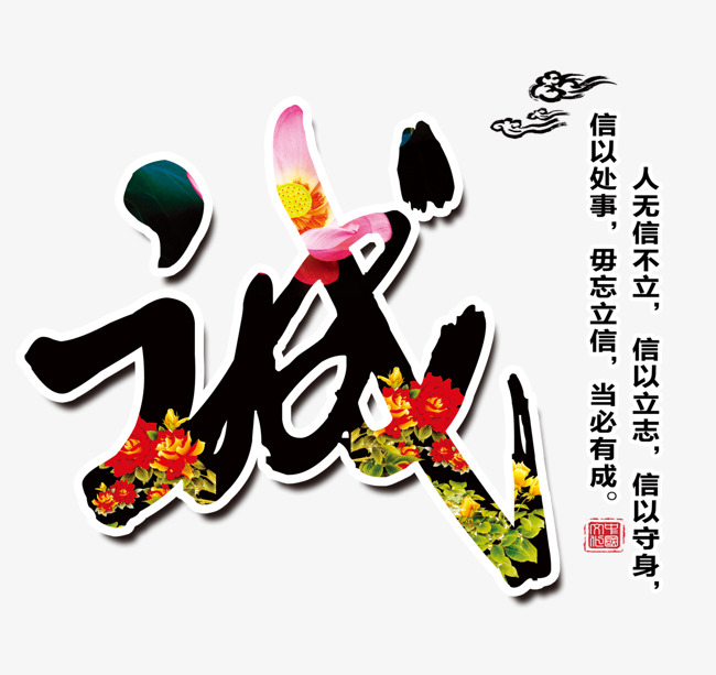 献县要账公司