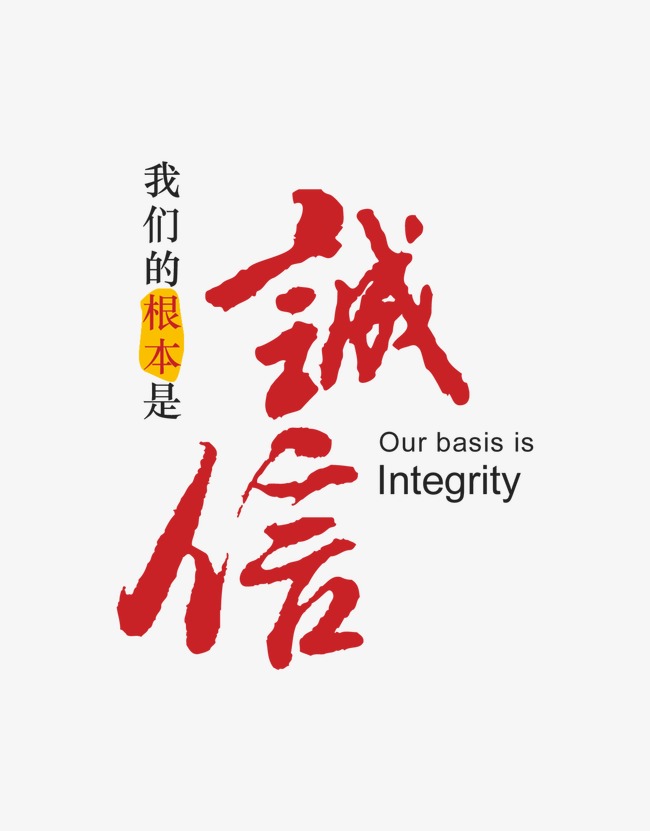 献县收账公司
